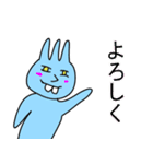 フォークくん（個別スタンプ：4）