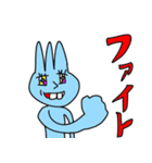 フォークくん（個別スタンプ：6）