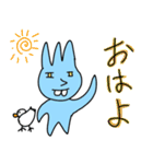 フォークくん（個別スタンプ：7）