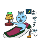 フォークくん（個別スタンプ：8）