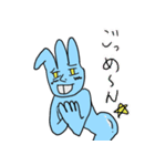 フォークくん（個別スタンプ：9）