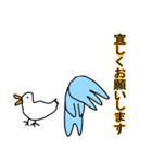 フォークくん（個別スタンプ：10）