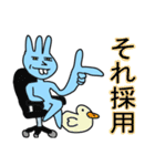 フォークくん（個別スタンプ：16）