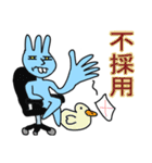 フォークくん（個別スタンプ：17）