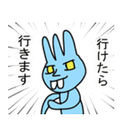 フォークくん（個別スタンプ：18）