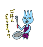 フォークくん（個別スタンプ：22）