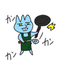 フォークくん（個別スタンプ：23）