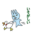 フォークくん（個別スタンプ：25）