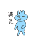フォークくん（個別スタンプ：31）