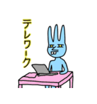 フォークくん（個別スタンプ：33）