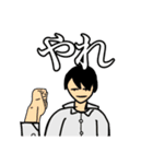 KG名言(義務教育の崩壊)（個別スタンプ：9）