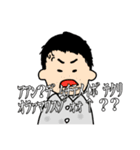 KG名言(義務教育の崩壊)（個別スタンプ：12）
