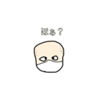 KG名言(義務教育の崩壊)（個別スタンプ：14）