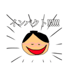 KG名言(義務教育の崩壊)（個別スタンプ：17）