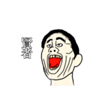 KG名言(義務教育の崩壊)（個別スタンプ：19）
