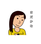 A子さんの楽しい日々（個別スタンプ：2）