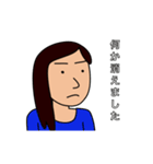 A子さんの楽しい日々（個別スタンプ：3）