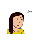 A子さんの楽しい日々（個別スタンプ：4）