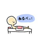 道南方言 ゆるめ（個別スタンプ：3）