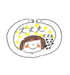 ayaのスタンプ♡（個別スタンプ：2）