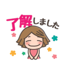 使えて便利！かじこスタンプ（個別スタンプ：1）