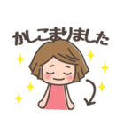 使えて便利！かじこスタンプ（個別スタンプ：4）