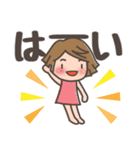 使えて便利！かじこスタンプ（個別スタンプ：6）