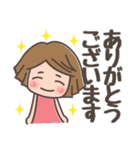 使えて便利！かじこスタンプ（個別スタンプ：9）