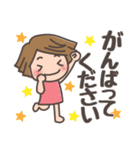 使えて便利！かじこスタンプ（個別スタンプ：21）