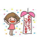 使えて便利！かじこスタンプ（個別スタンプ：23）