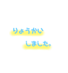 くうねっと（個別スタンプ：1）