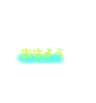くうねっと（個別スタンプ：5）