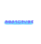 くうねっと（個別スタンプ：6）
