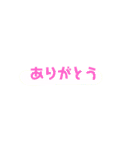 くうねっと（個別スタンプ：9）