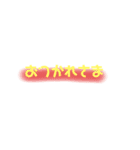 くうねっと（個別スタンプ：13）