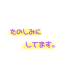 くうねっと（個別スタンプ：32）