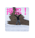 まーちゃんスタンプ❤️❤️❤️❤️（個別スタンプ：11）