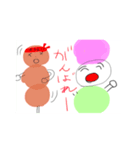 三色だんご（個別スタンプ：1）