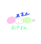 三色だんご（個別スタンプ：5）