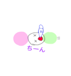 三色だんご（個別スタンプ：6）