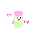三色だんご（個別スタンプ：7）