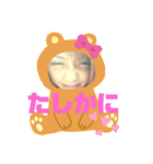 あーちゃんんんんん（個別スタンプ：4）