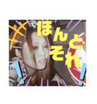 あーちゃんんんんん（個別スタンプ：6）