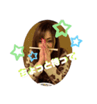 あーちゃんんんんん（個別スタンプ：8）