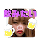 あーちゃんんんんん（個別スタンプ：9）