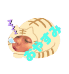 あーちゃんんんんん（個別スタンプ：15）