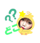 あーちゃんんんんん（個別スタンプ：16）