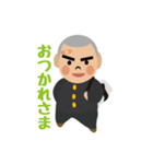 放課後のガッチポチャ柔道部員（個別スタンプ：2）