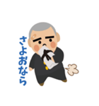 放課後のガッチポチャ柔道部員（個別スタンプ：3）