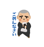 放課後のガッチポチャ柔道部員（個別スタンプ：5）